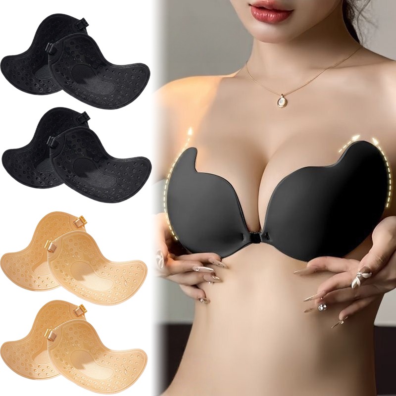 1/2 paia di reggiseni invisibi - Strapless Bra Adhesive recensione e prezzo