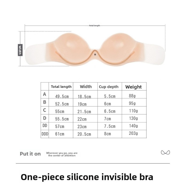 Reggiseno adesivo in silicone  - Strapless Bra Adhesive recensione e prezzo