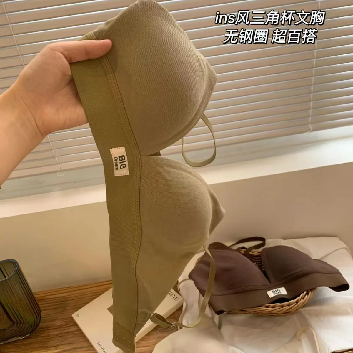 Reggiseno con ferretto sexy su - Underwire Bra Padded recensione e prezzo