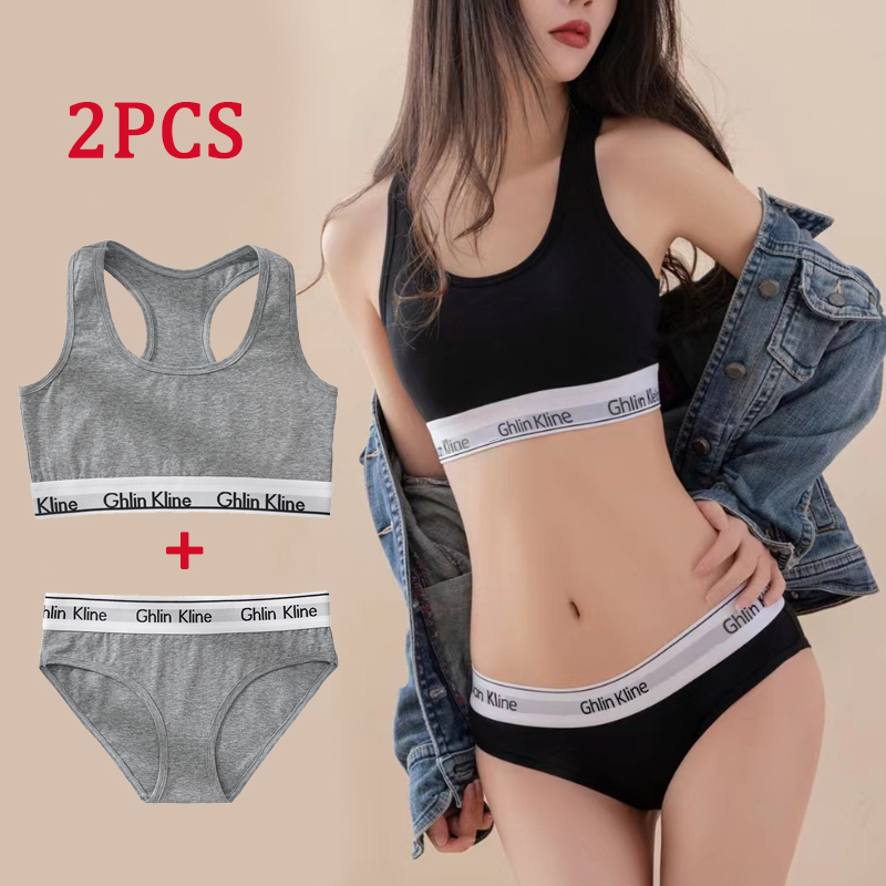 Set di biancheria intima Ghlin - T Shirt Bra Seamless recensione e prezzo