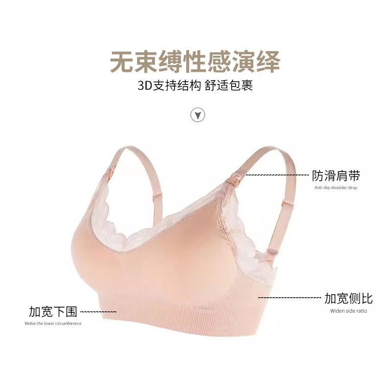 Reggiseno per Allattamento Pre - Nursing Bra Clip recensione e prezzo
