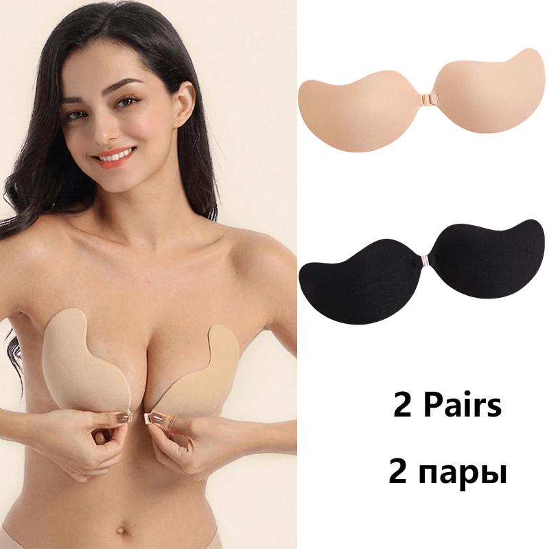 Reggiseno Adesivo Invisibile S - Plunge Bra Push Up recensione e prezzo