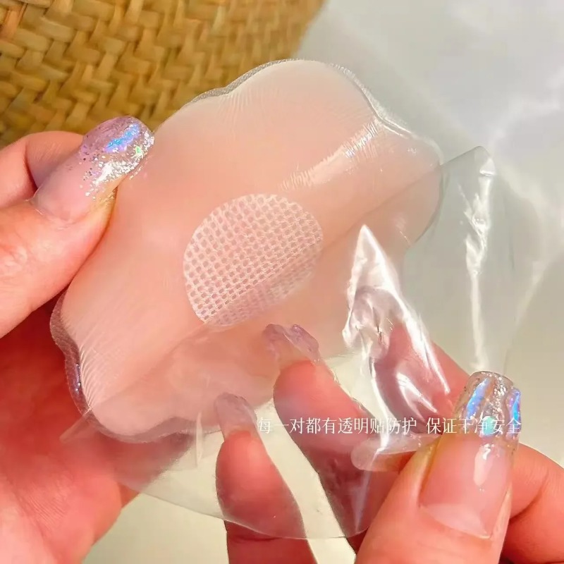 2-6 pezzi donne copricapezzoli - Push Up Bra Silicone recensione e prezzo